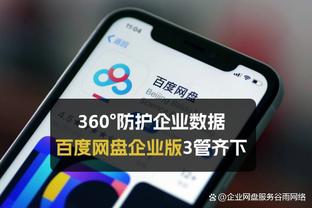 雷竞技官网视频开头截图2